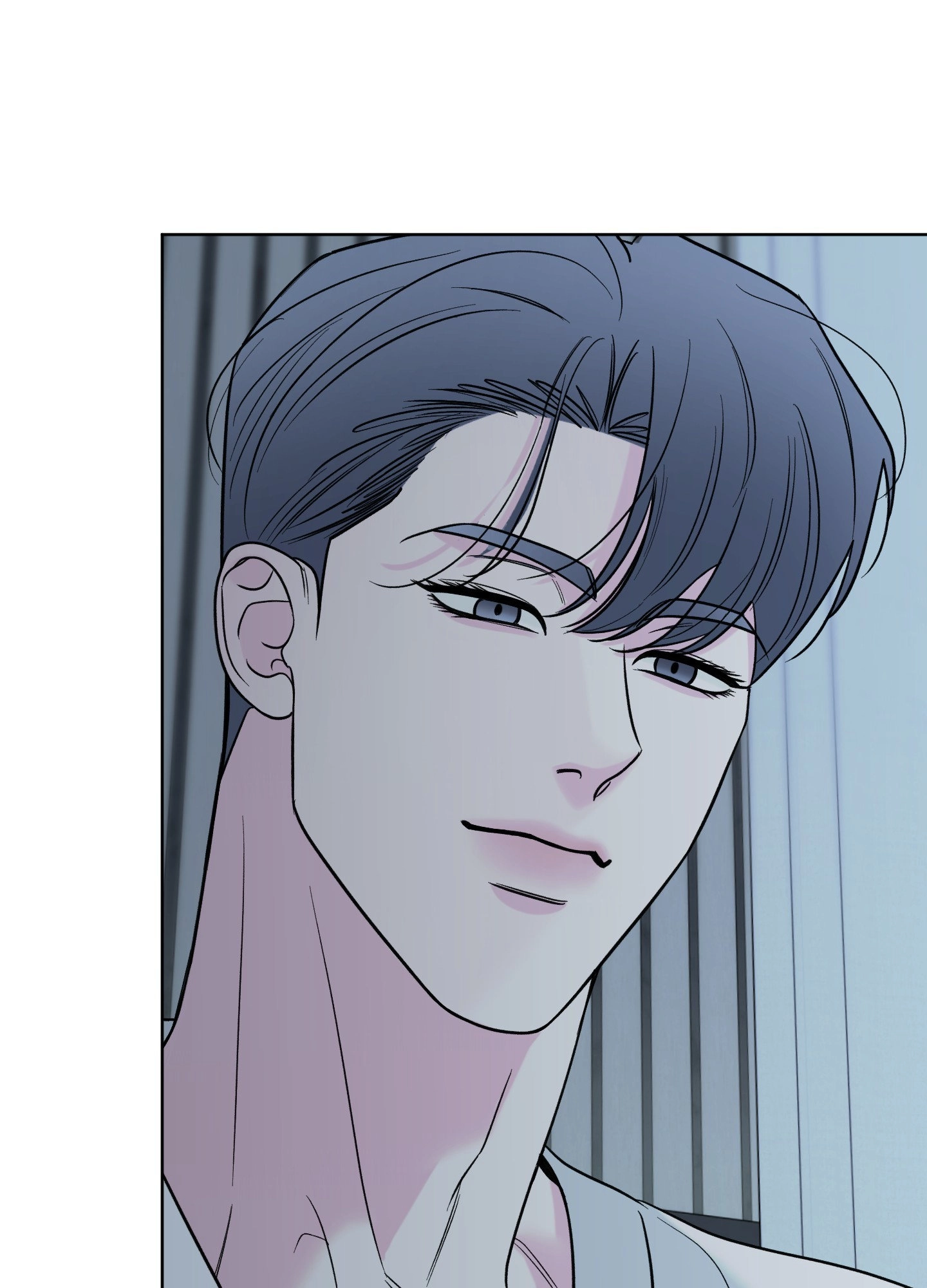 A Smooth Life Chapter 7 page 64 - 