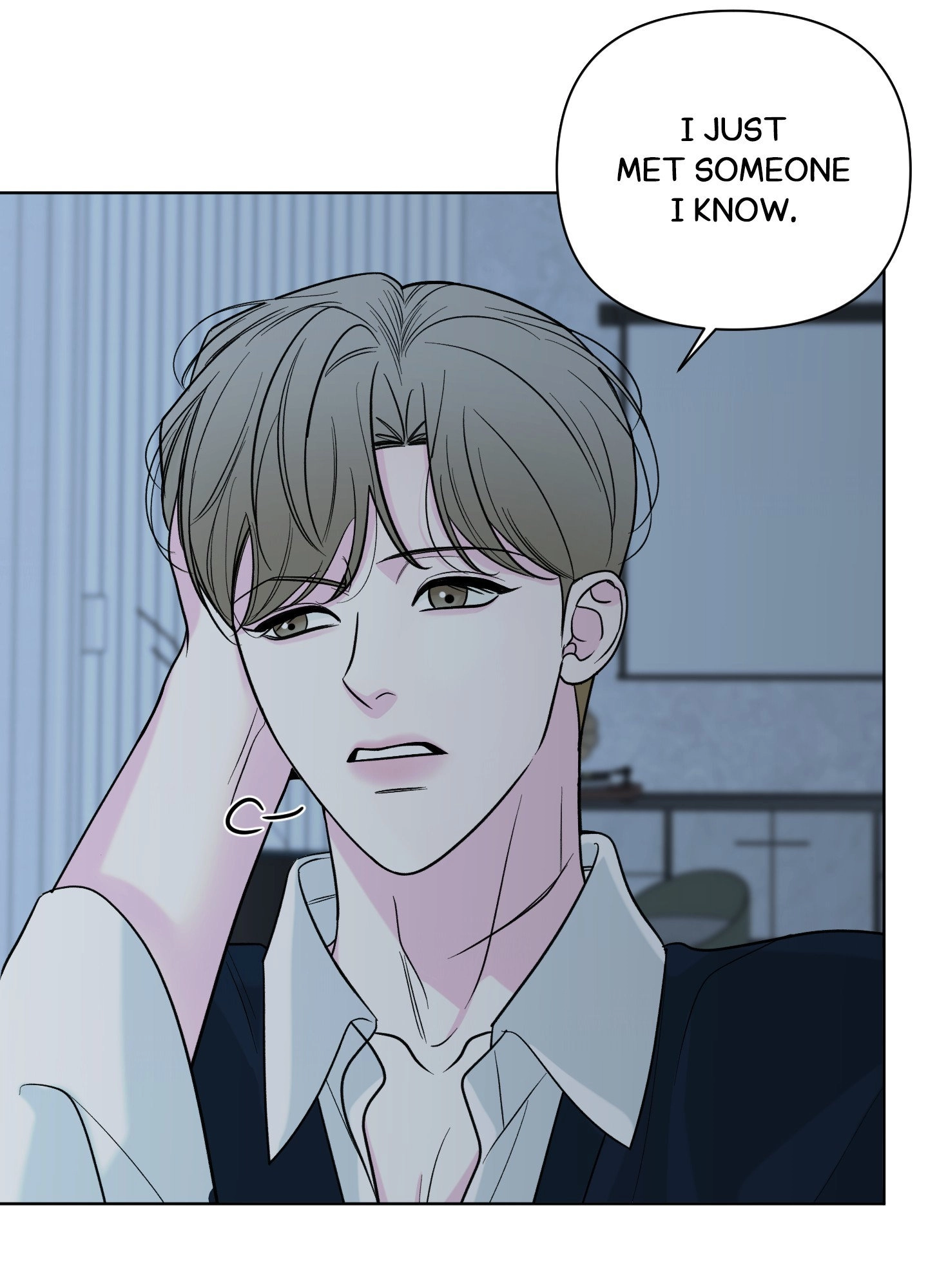 A Smooth Life Chapter 7 page 68 - 