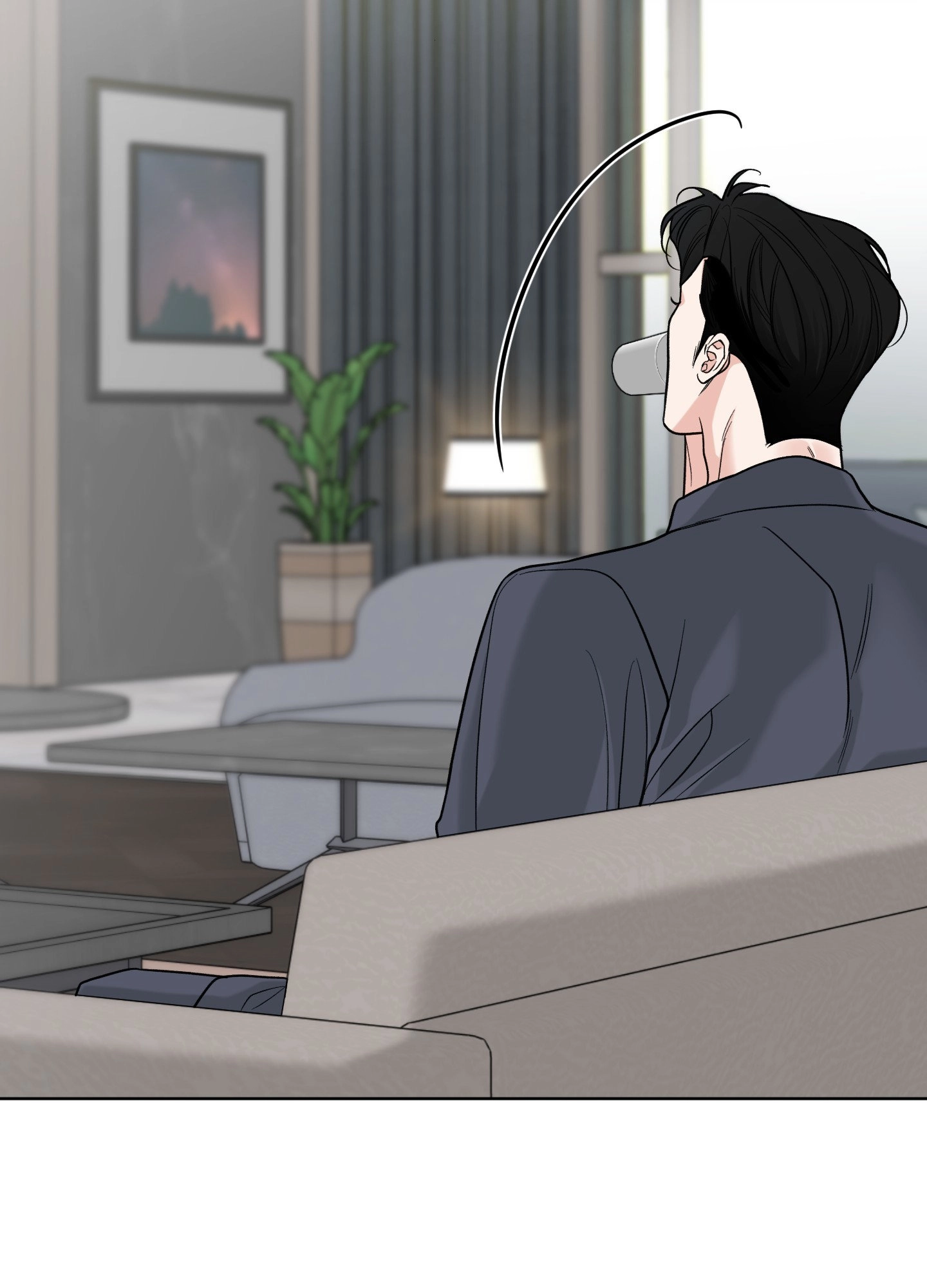 A Smooth Life Chapter 8 page 42 - 