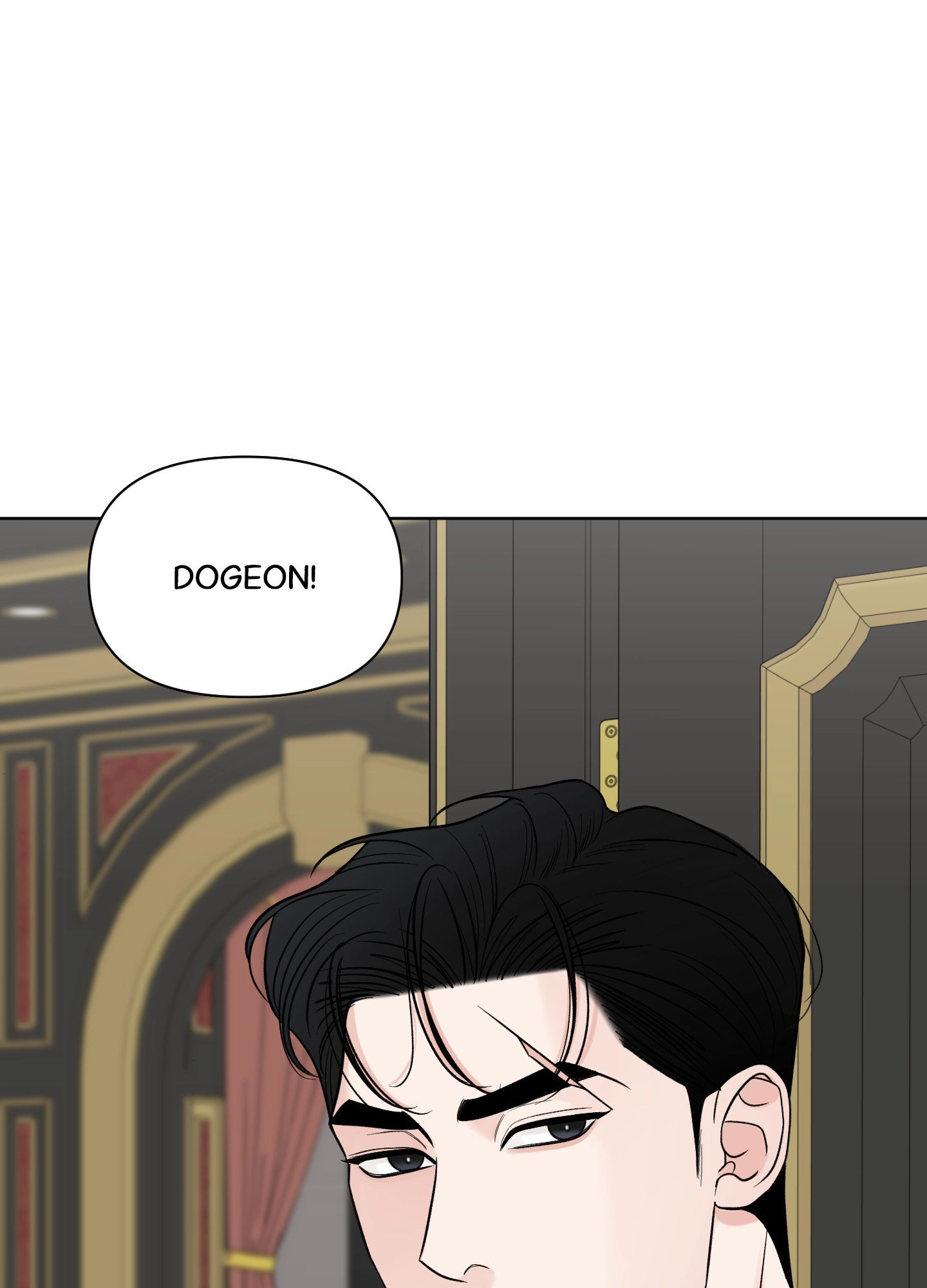 A Smooth Life Chapter 8 page 82 - 
