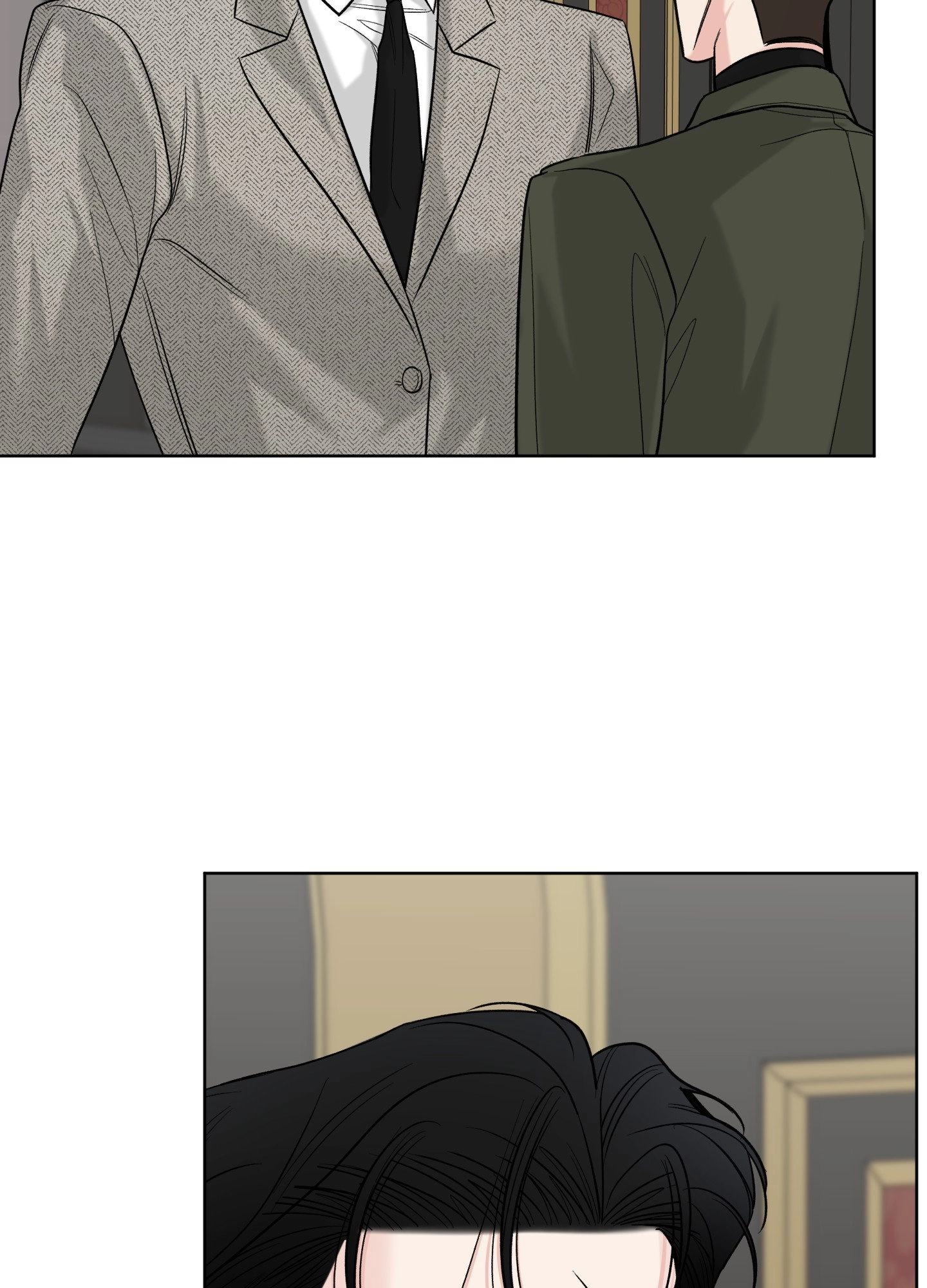 A Smooth Life Chapter 8 page 89 - 