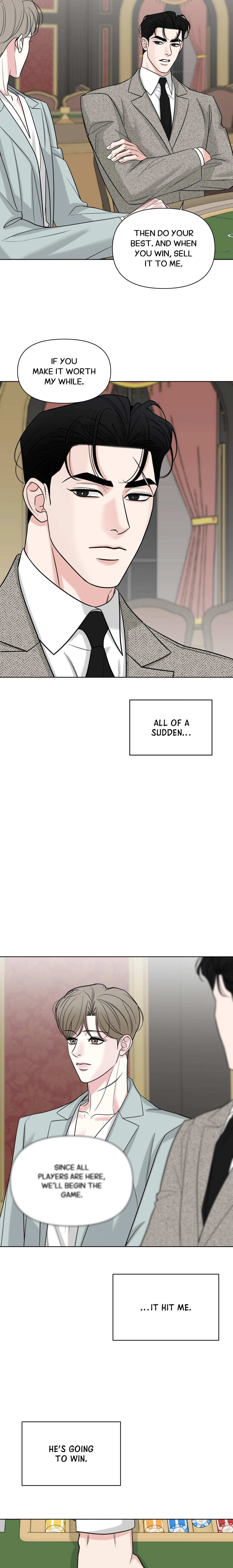 A Smooth Life Chapter 9 page 7 - 