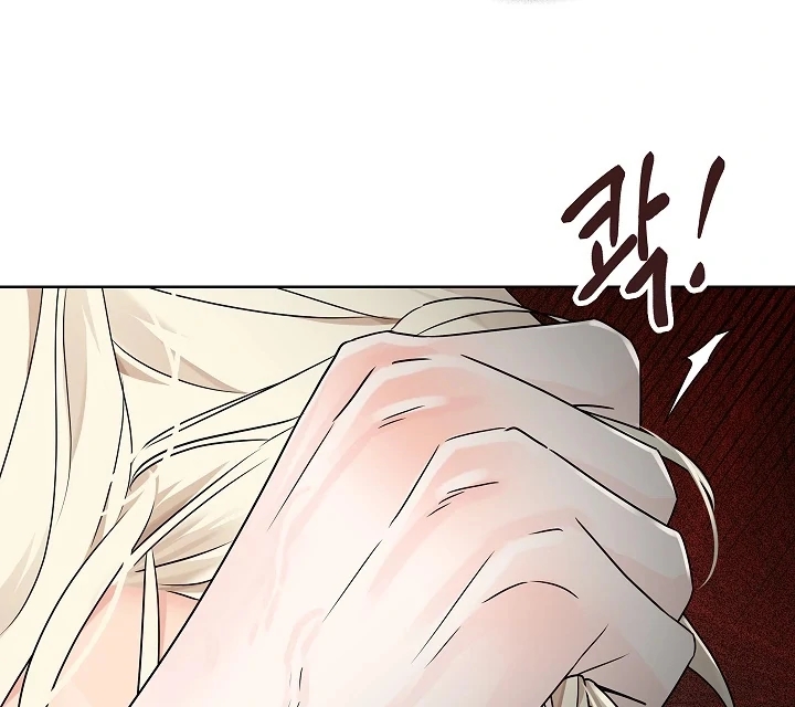 A Snake Hole Chapter 1.1 page 110 - 