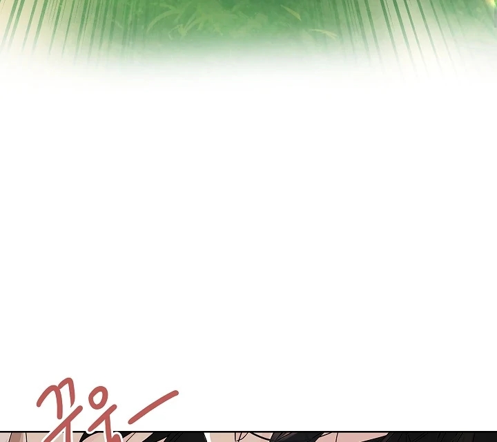 A Snake Hole Chapter 1.1 page 66 - 
