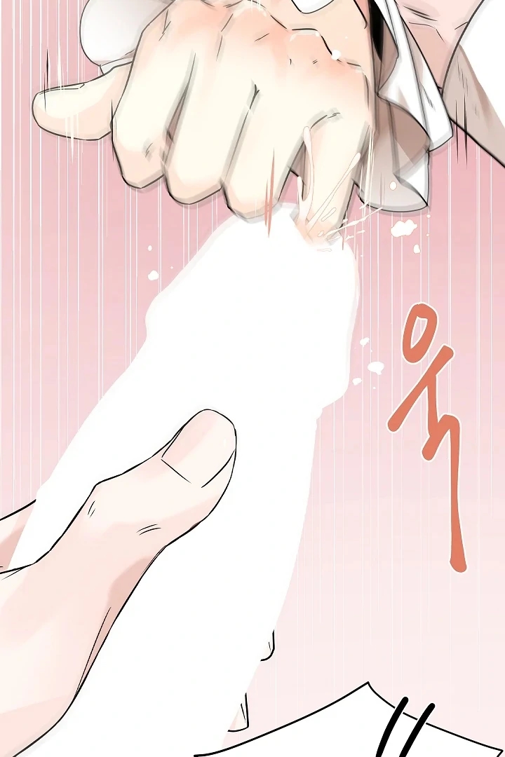 A Snake Hole Chapter 1.1 page 100 - 