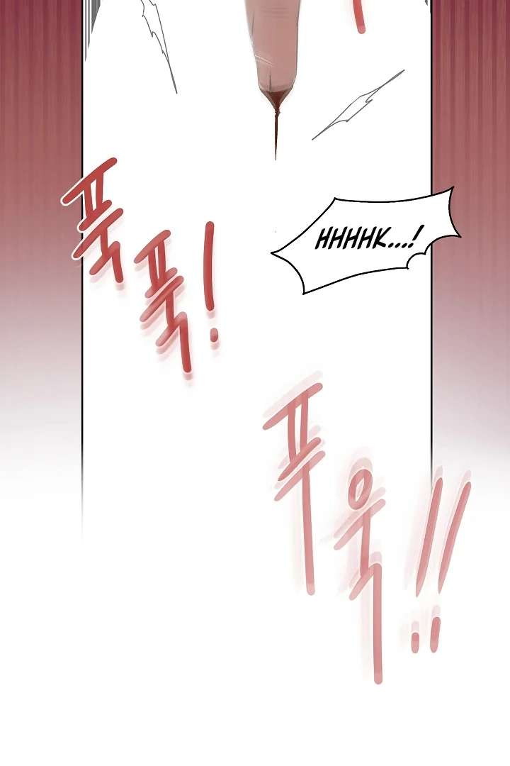 A Snake Hole Chapter 1 page 103 - 