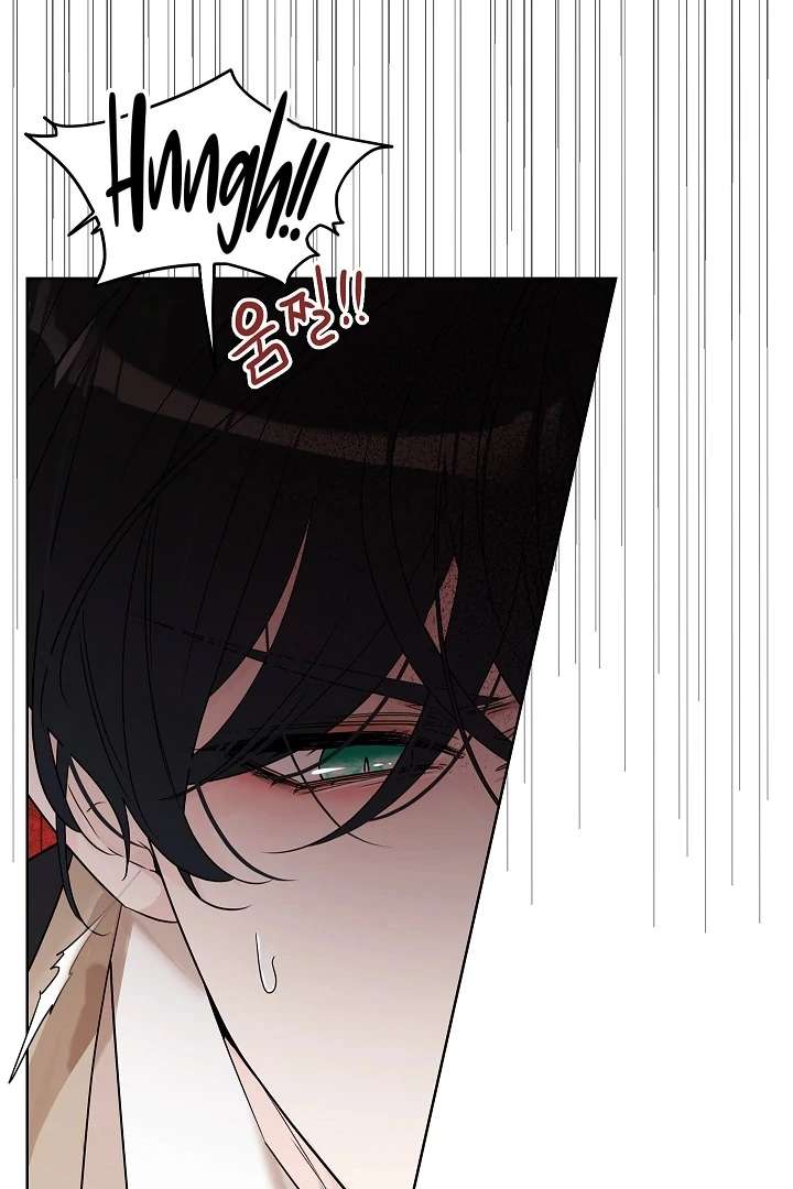 A Snake Hole Chapter 1 page 117 - 