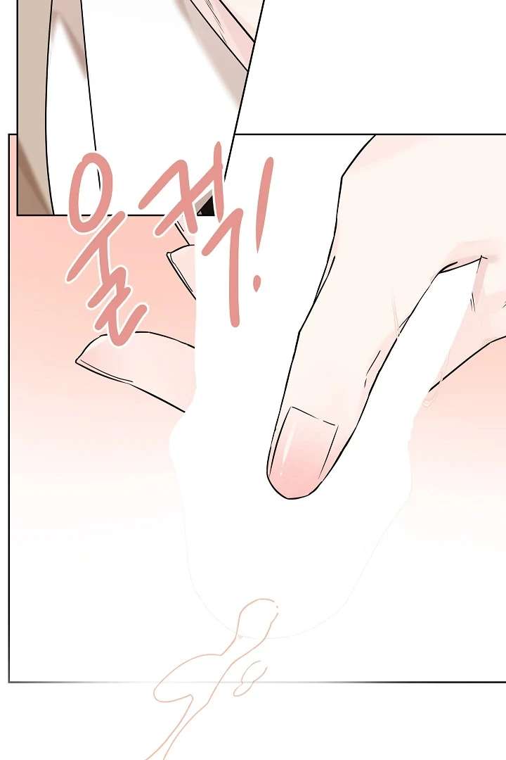 A Snake Hole Chapter 1 page 118 - 