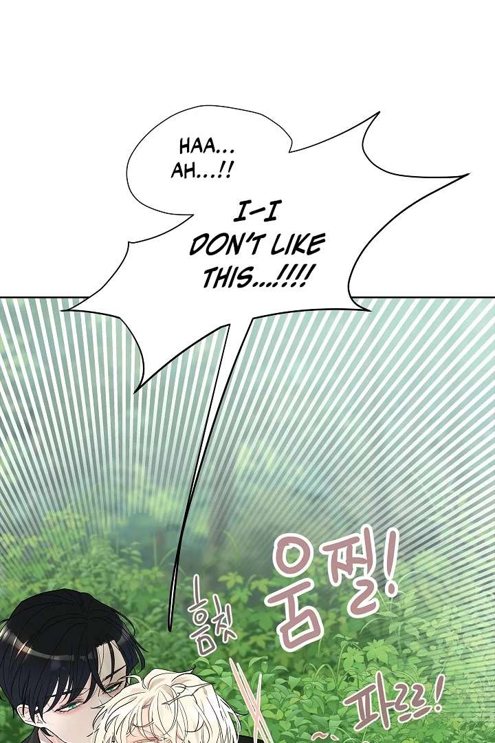 A Snake Hole Chapter 1 page 31 - 