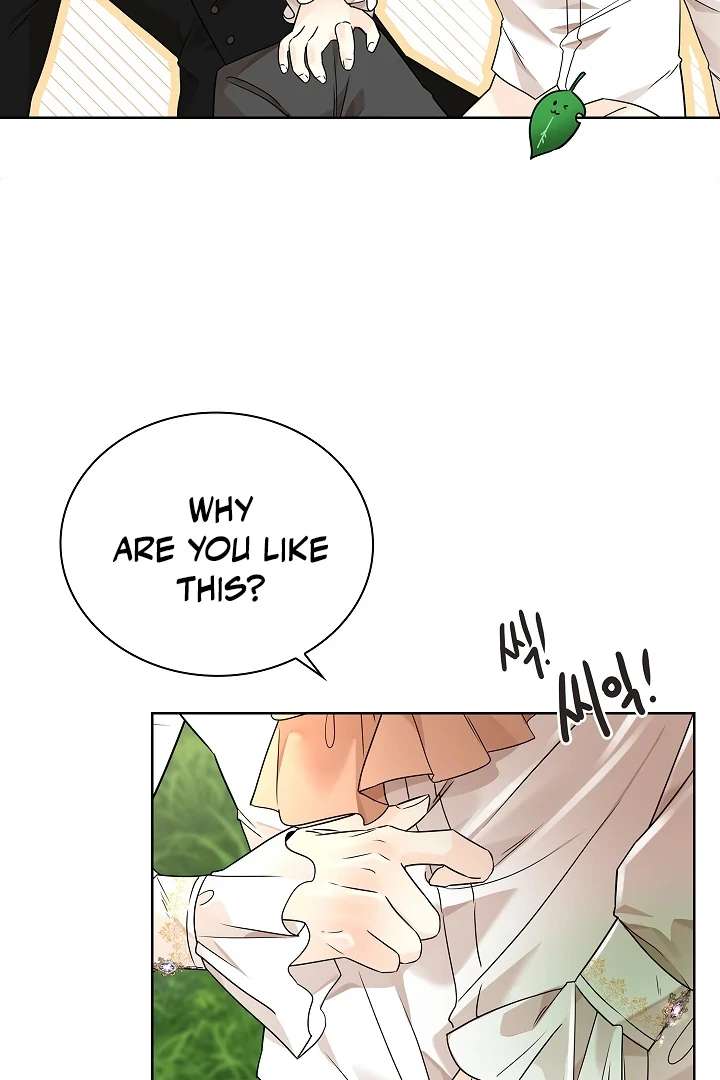 A Snake Hole Chapter 1 page 47 - 