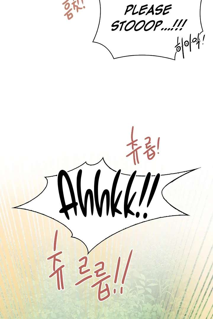 A Snake Hole Chapter 1 page 63 - 