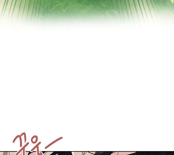 A Snake Hole Chapter 1 page 66 - 