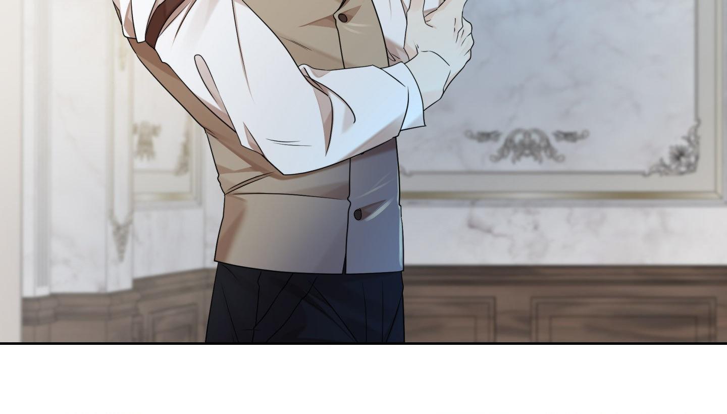 A Snake Hole Chapter 11 page 43 - 