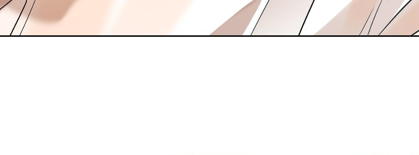A Snake Hole Chapter 19.2 page 87 - 