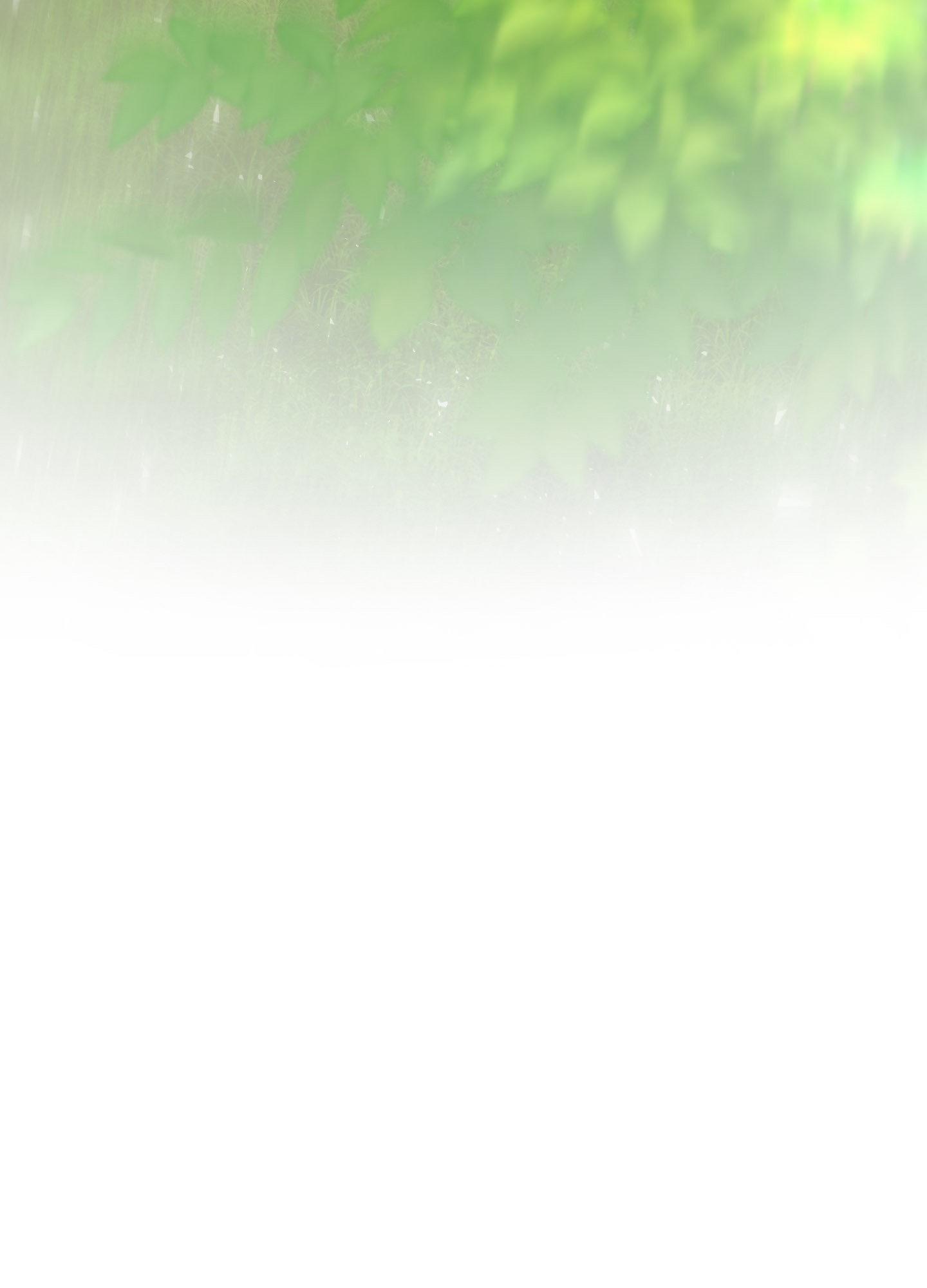 A Snake Hole Chapter 19.7 page 116 - 