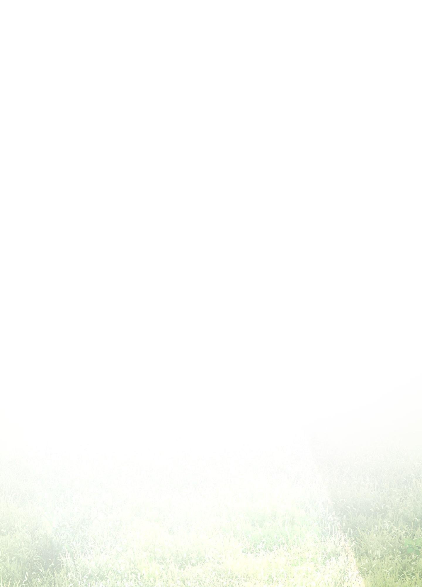 A Snake Hole Chapter 19.9 page 18 - 