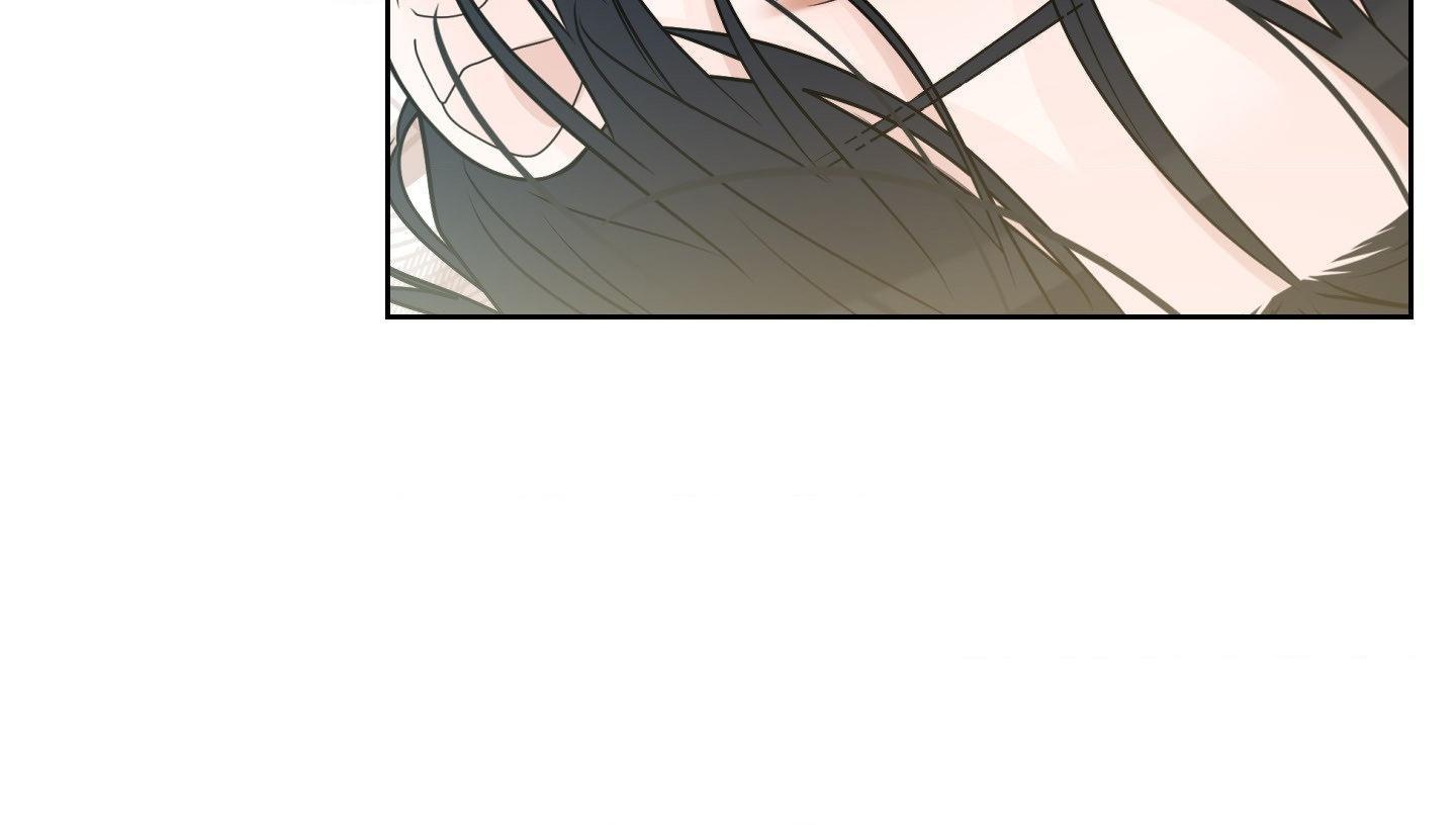 A Snake Hole Chapter 19.9 page 48 - 