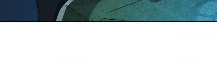 A Snake Hole Chapter 19 page 14 - 