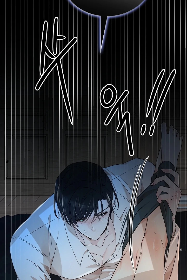 A Snake Hole Chapter 2.1 page 104 - 