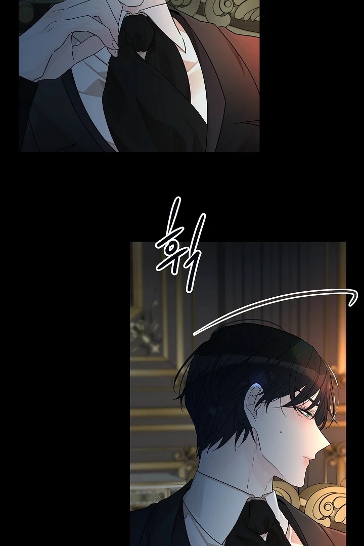 A Snake Hole Chapter 2.1 page 20 - 