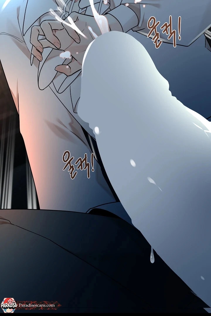 A Snake Hole Chapter 2.1 page 91 - 