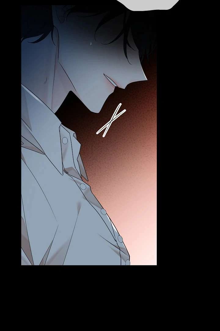 A Snake Hole Chapter 2 page 46 - 