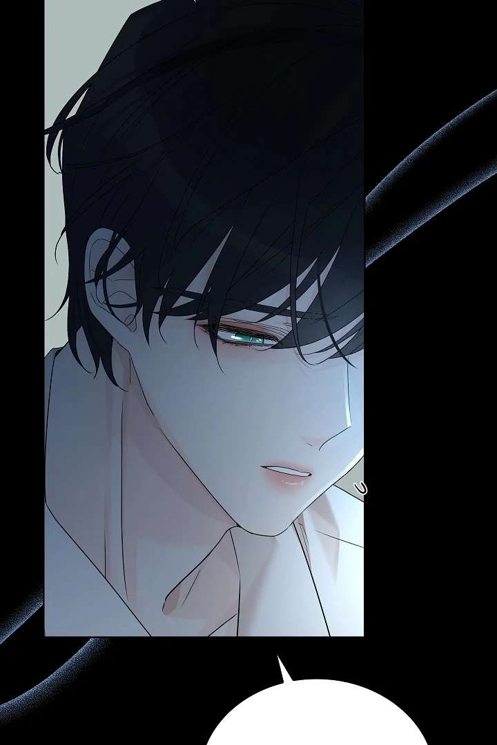 A Snake Hole Chapter 2 page 59 - 