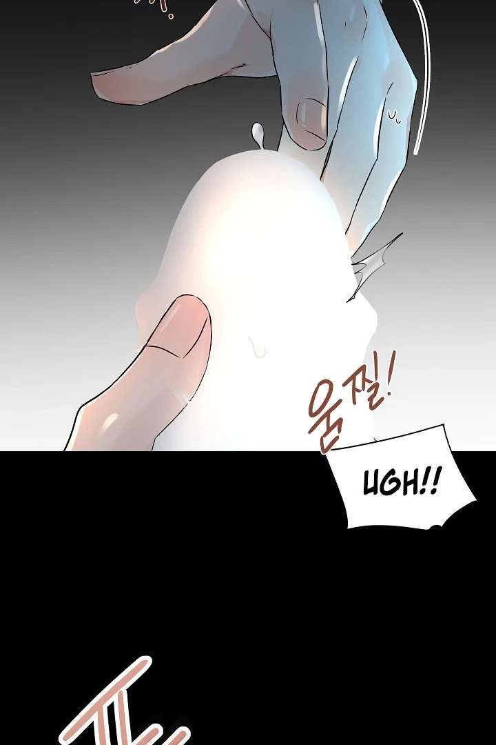A Snake Hole Chapter 2 page 89 - 