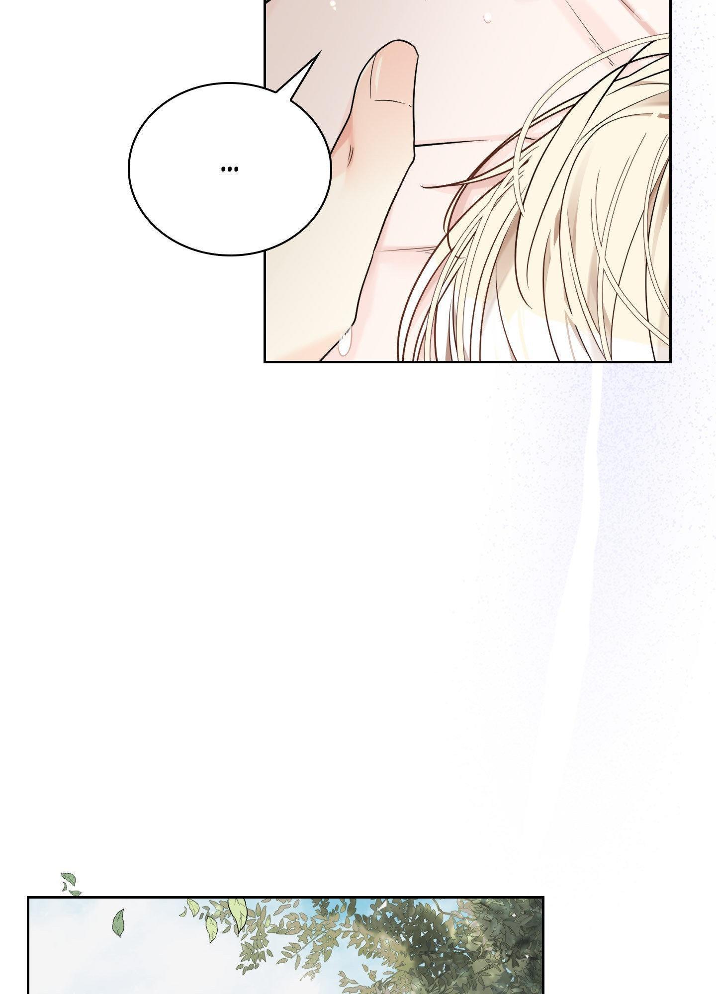 A Snake Hole Chapter 20.1 page 27 - 