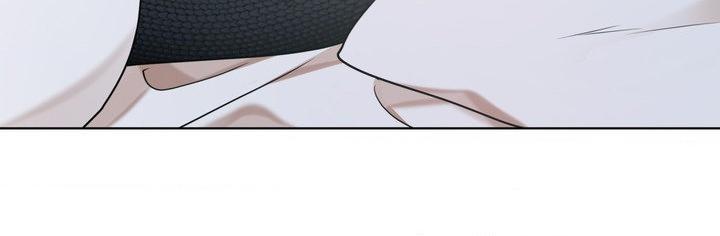 A Snake Hole Chapter 26 page 90 - 