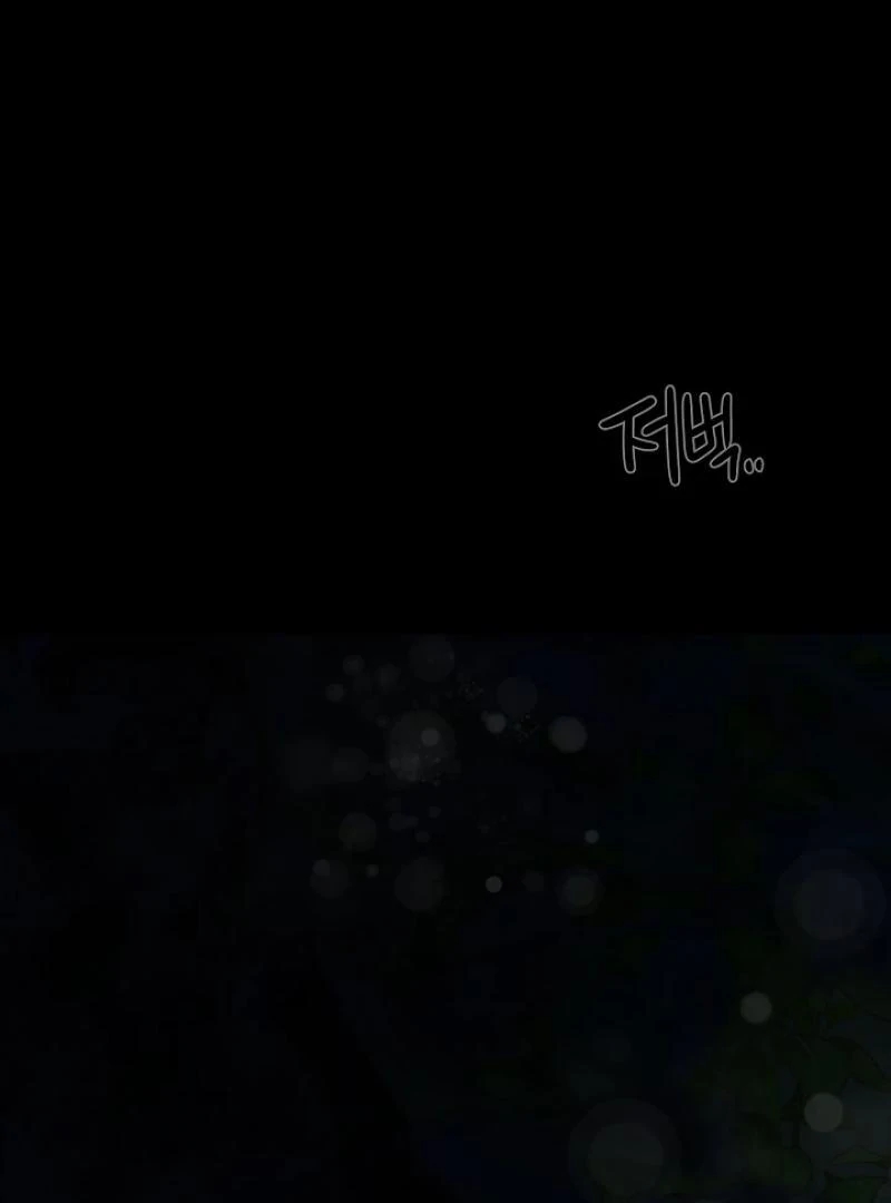 A Snake Hole Chapter 3.1 page 120 - 