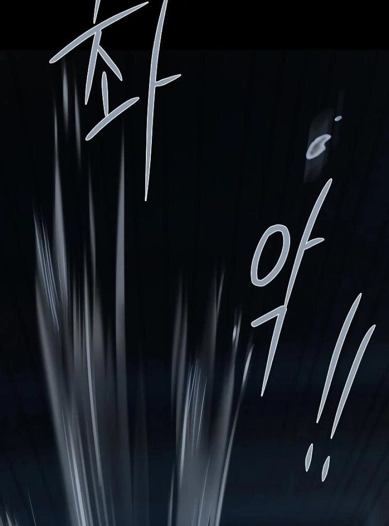 A Snake Hole Chapter 3.1 page 58 - 