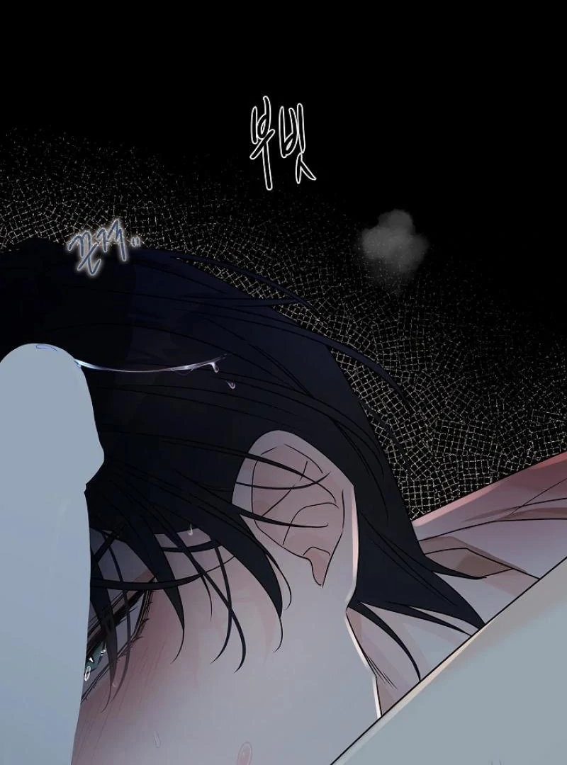 A Snake Hole Chapter 3.1 page 8 - 