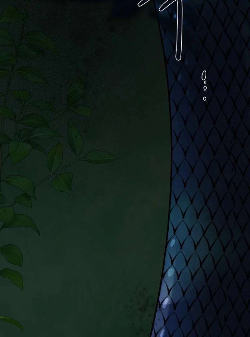 A Snake Hole Chapter 3 page 122 - 