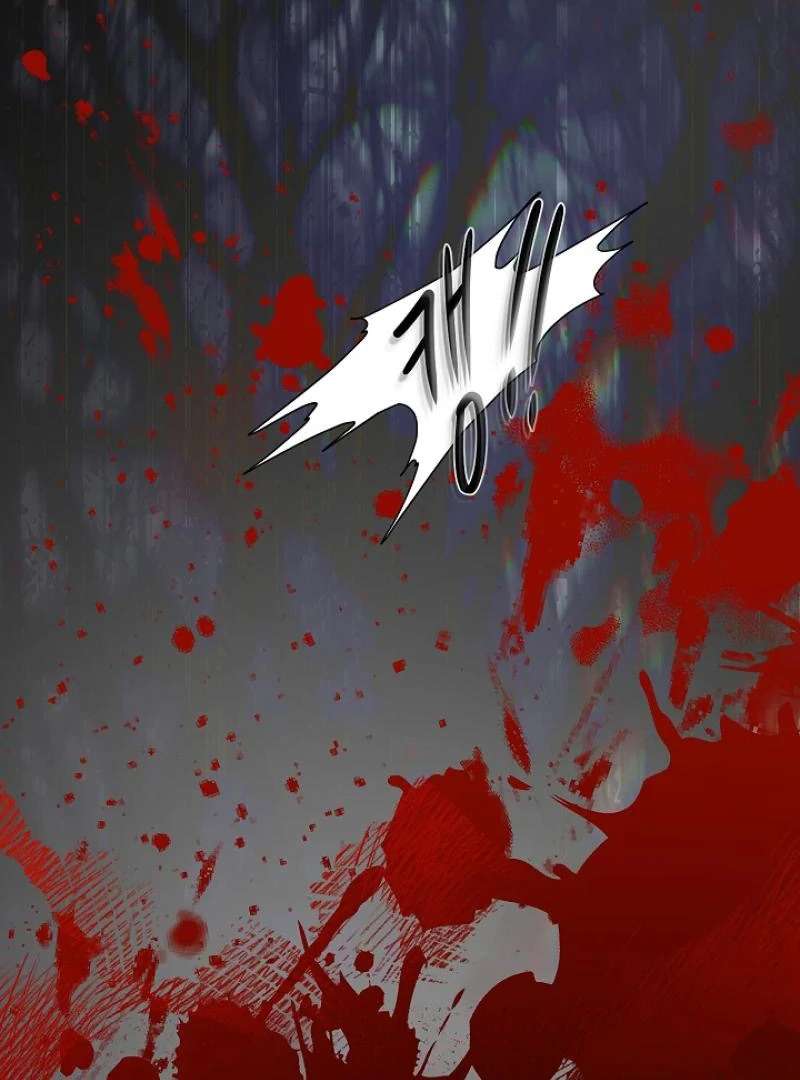 A Snake Hole Chapter 3 page 131 - 