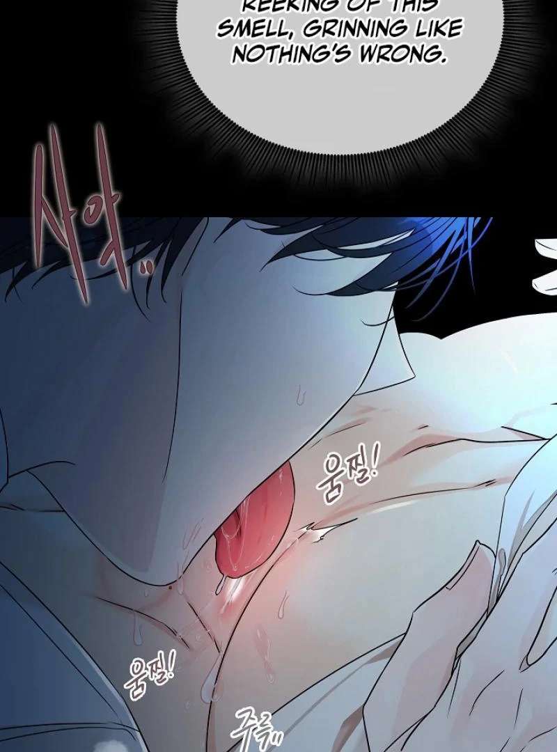 A Snake Hole Chapter 3 page 4 - 