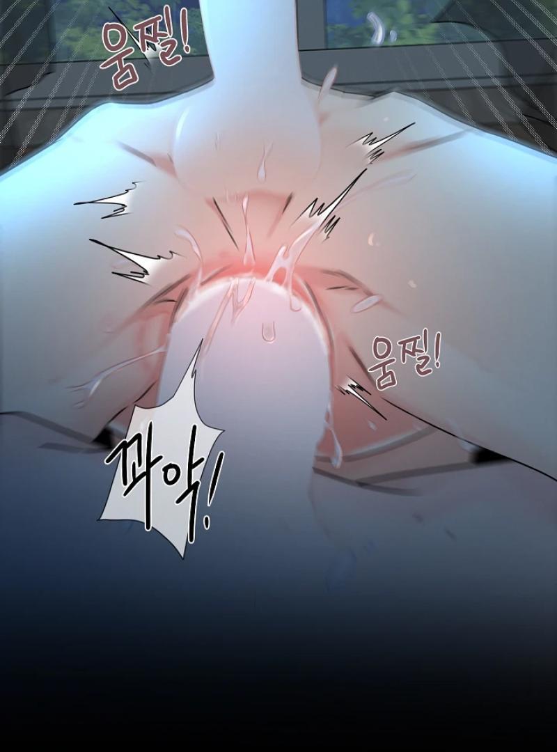 A Snake Hole Chapter 3 page 60 - 