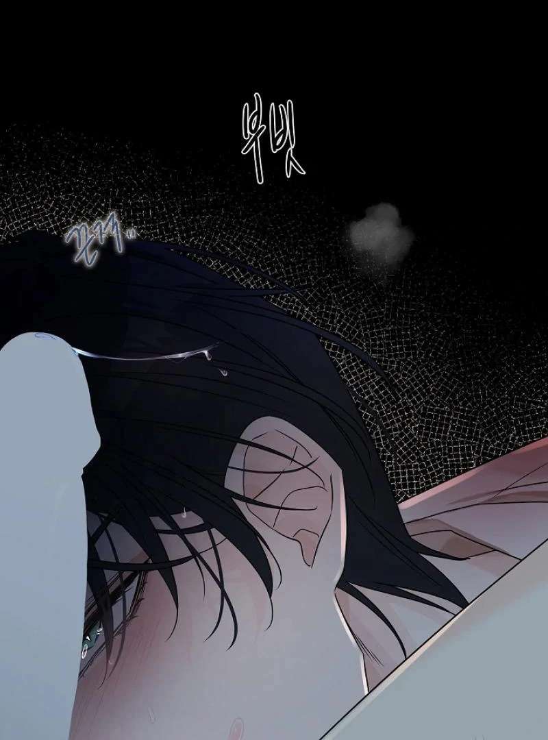 A Snake Hole Chapter 3 page 8 - 