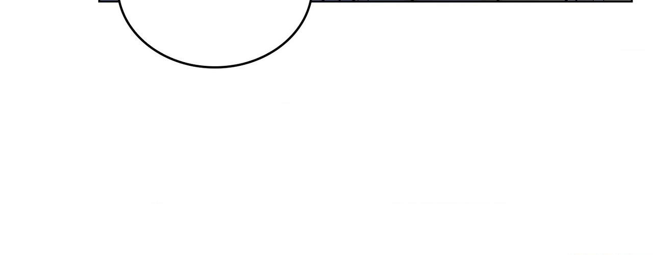 A Snake Hole Chapter 30 page 87 - 