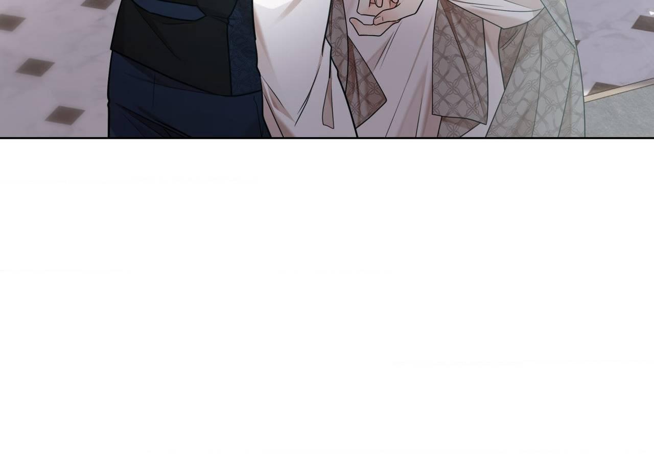 A Snake Hole Chapter 31.1 page 38 - 