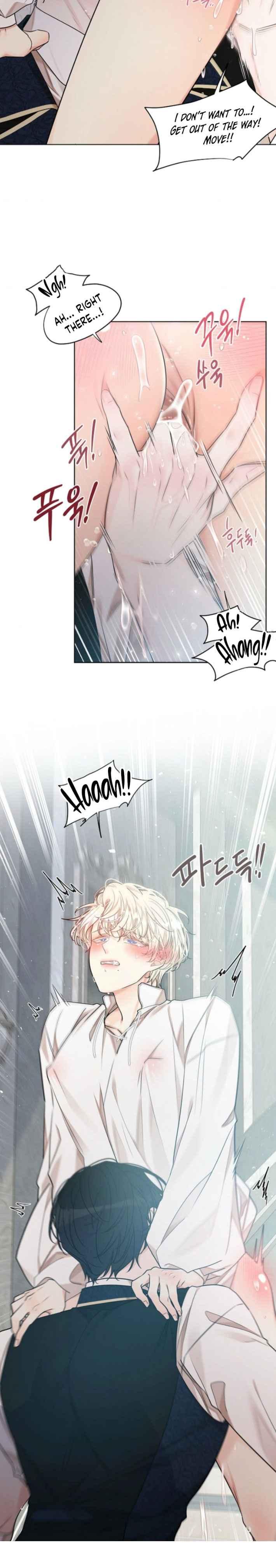 A Snake Hole Chapter 31 page 5 - 