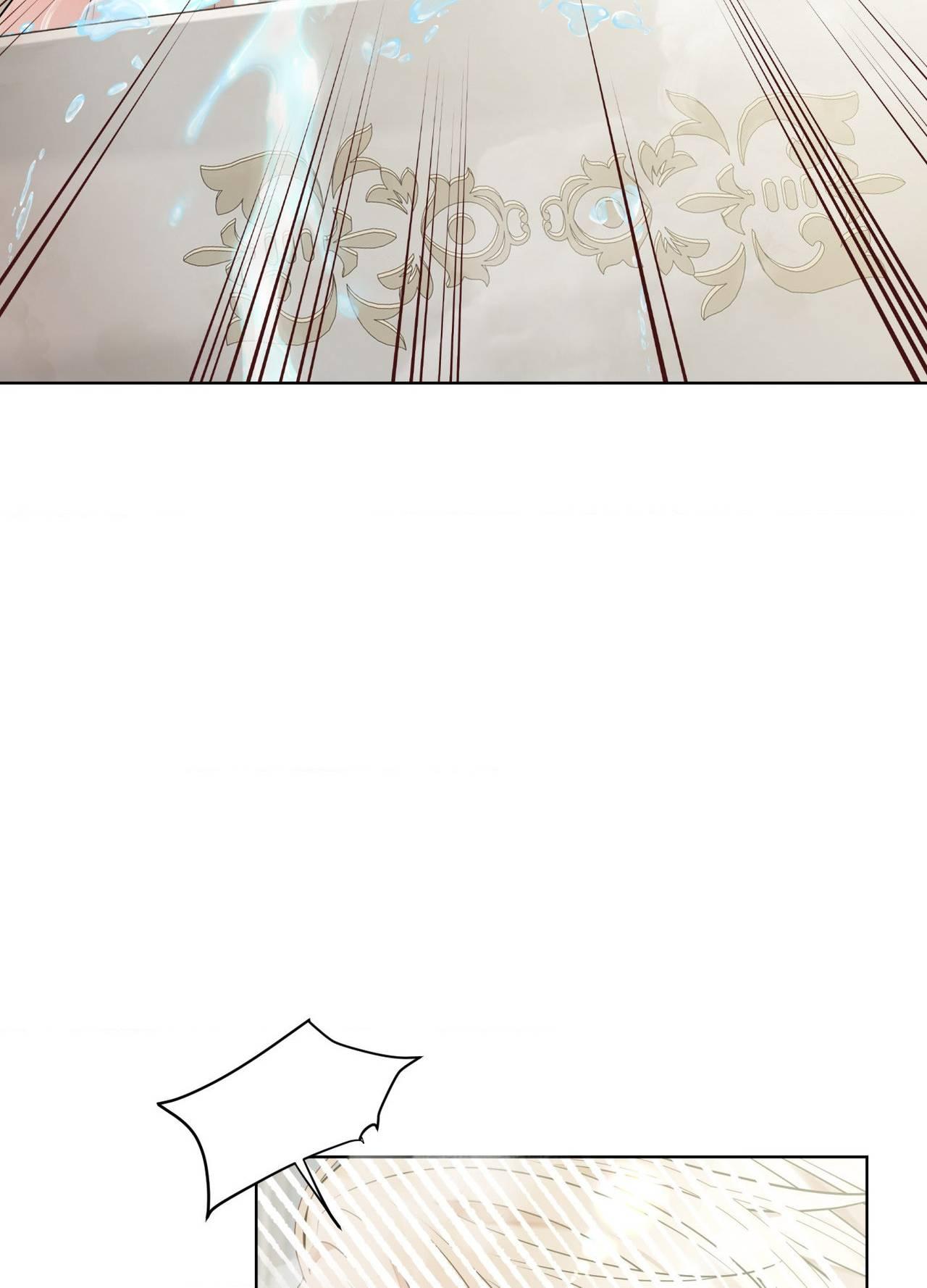 A Snake Hole Chapter 32 page 46 - 