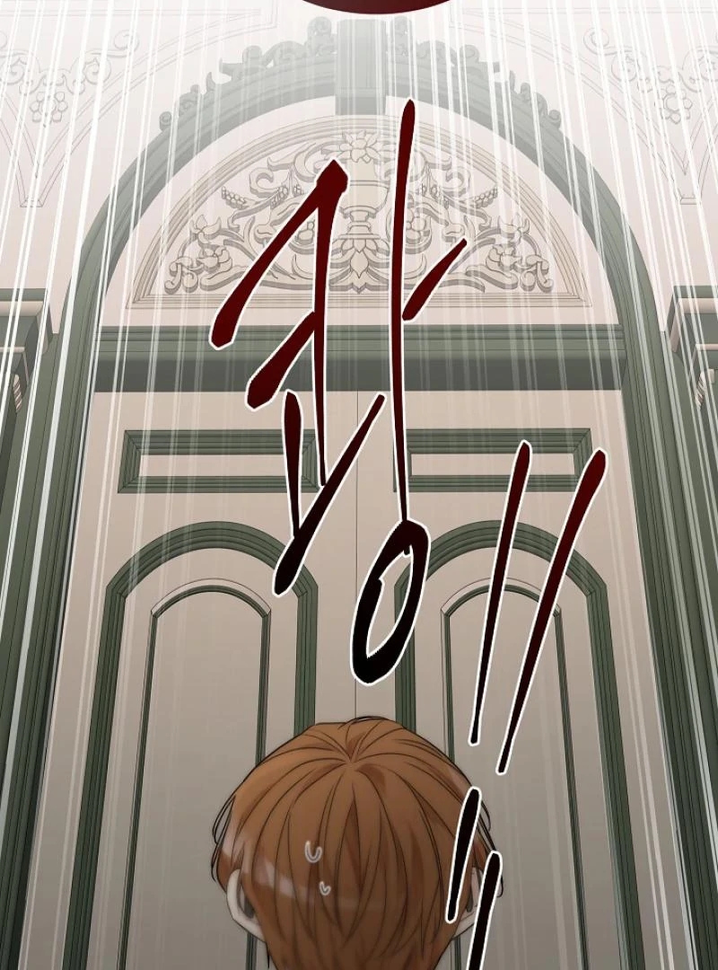 A Snake Hole Chapter 4.1 page 119 - 
