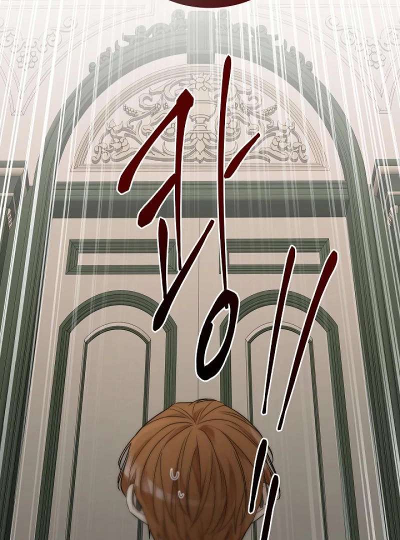 A Snake Hole Chapter 4 page 119 - 