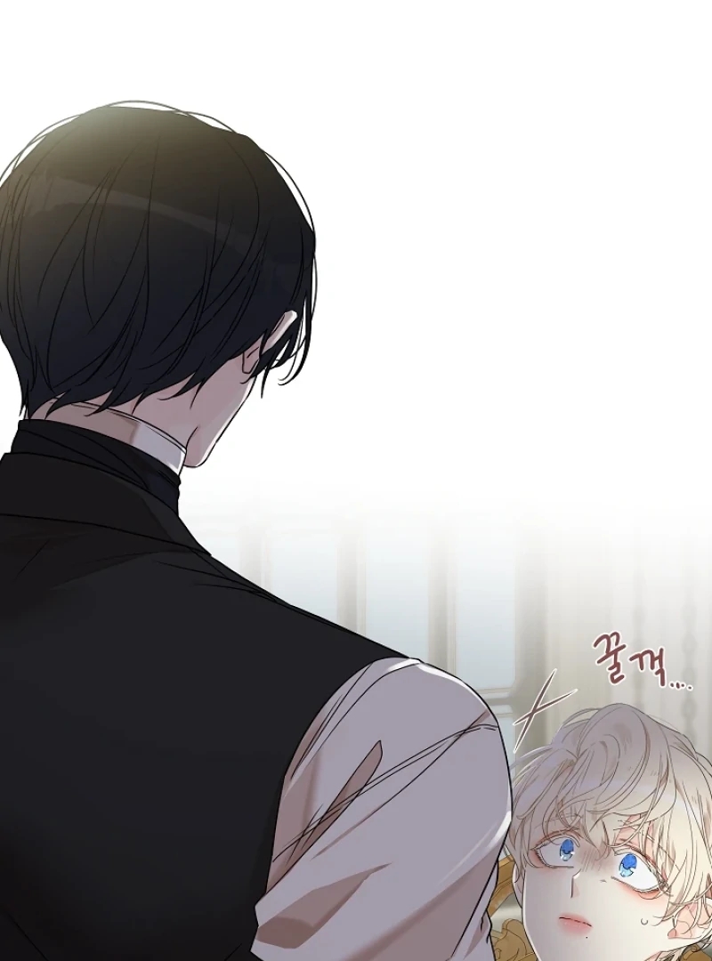 A Snake Hole Chapter 5.1 page 12 - 