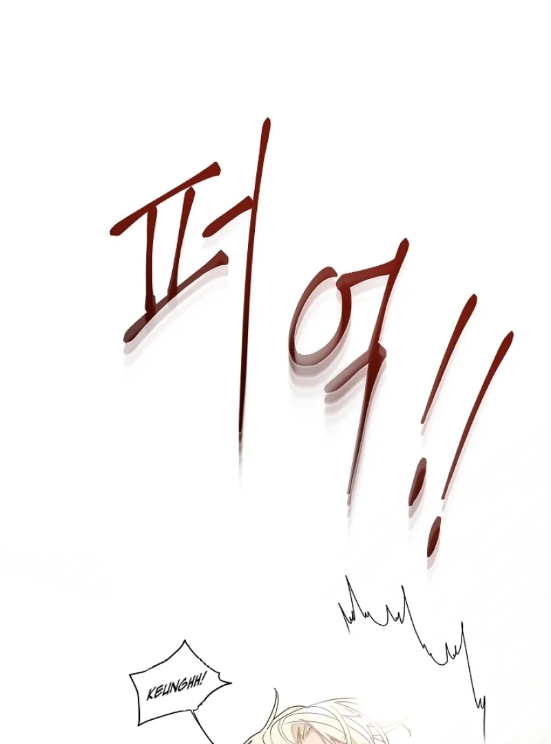 A Snake Hole Chapter 5.1 page 111 - 