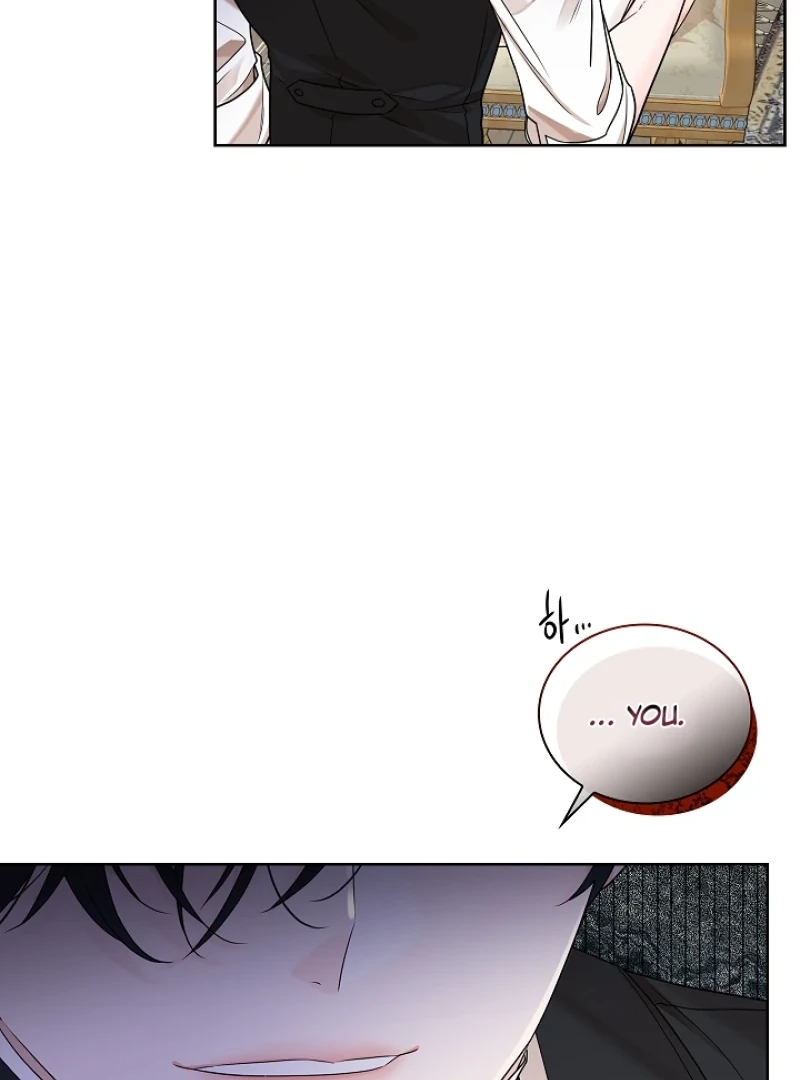 A Snake Hole Chapter 5.1 page 27 - 