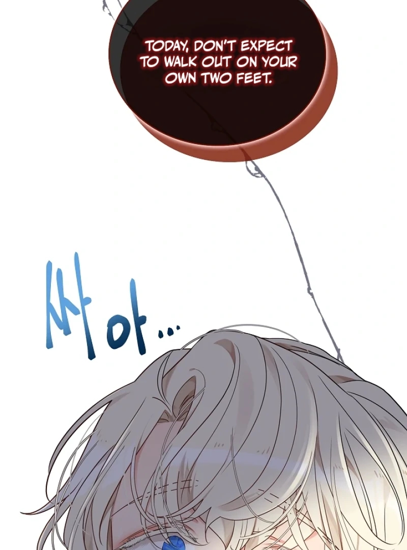 A Snake Hole Chapter 5.1 page 29 - 