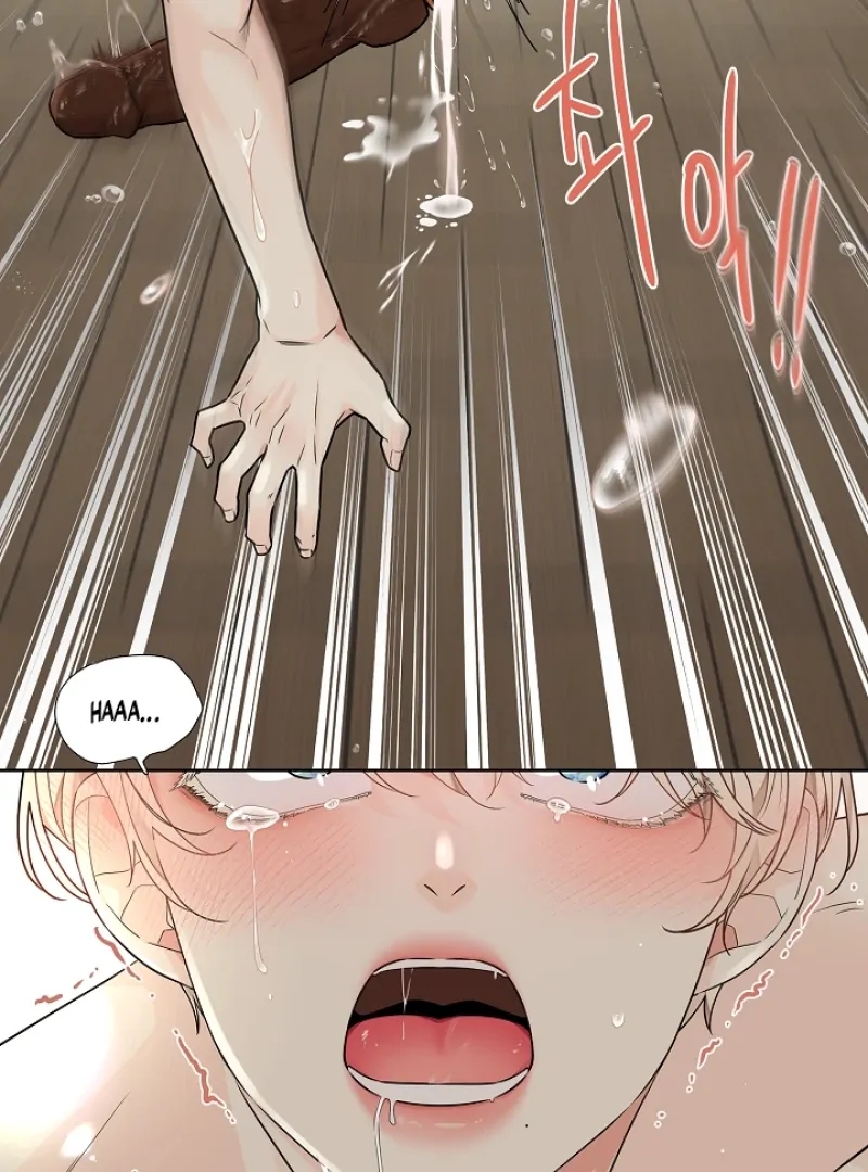 A Snake Hole Chapter 5.1 page 58 - 