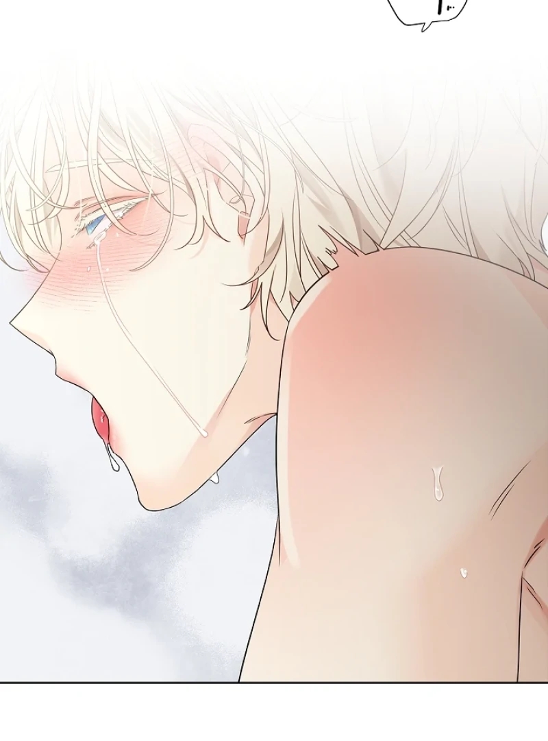 A Snake Hole Chapter 5.1 page 82 - 